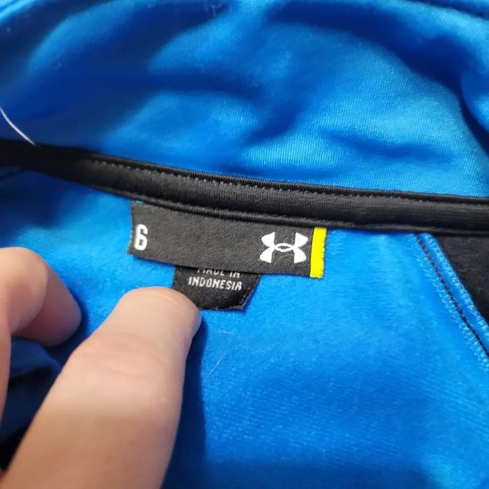 Under Armour questions leave